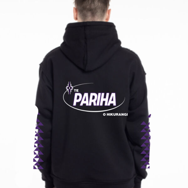 2025 Adult (up to 5XL) Hoodie  Thumbnail