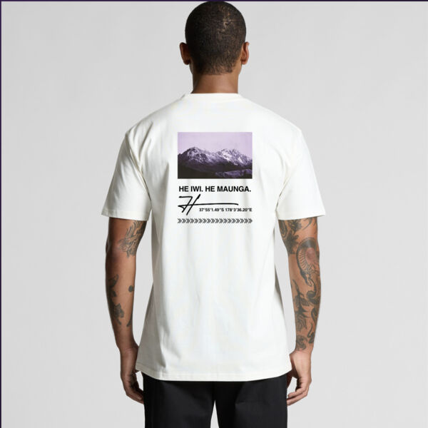 2025 Adult Tshirt - White Thumbnail